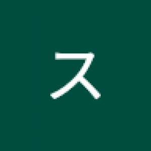 コンフォートスペース