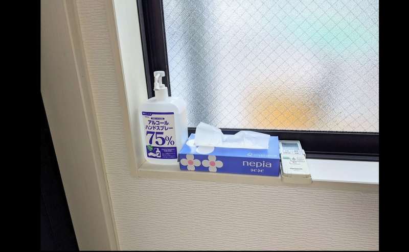 備品：アルコール
