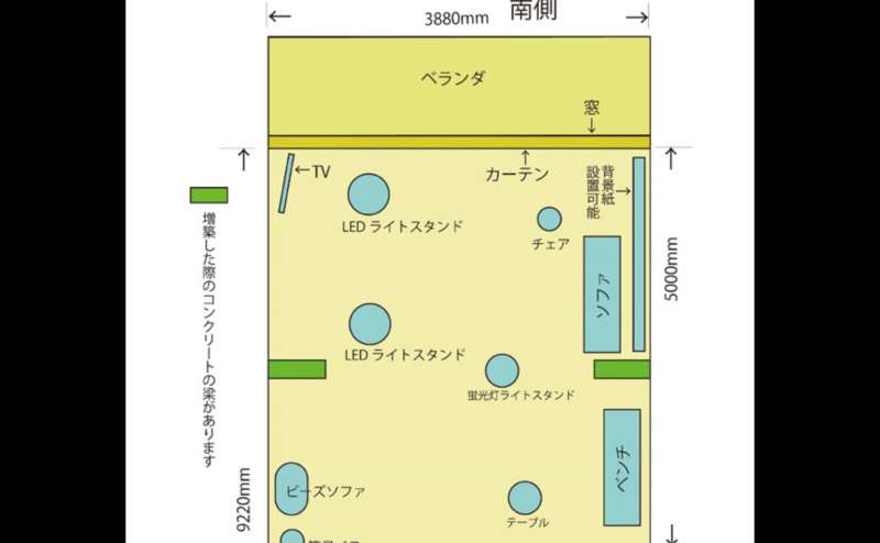 間取り図１