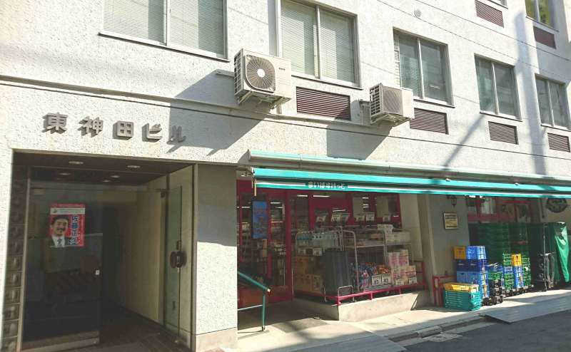 建物外観