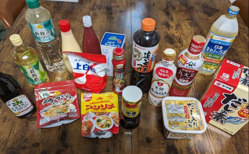 基本的な調味料は整っています
