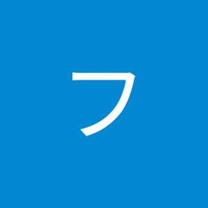 合同会社 フロンティアファーム