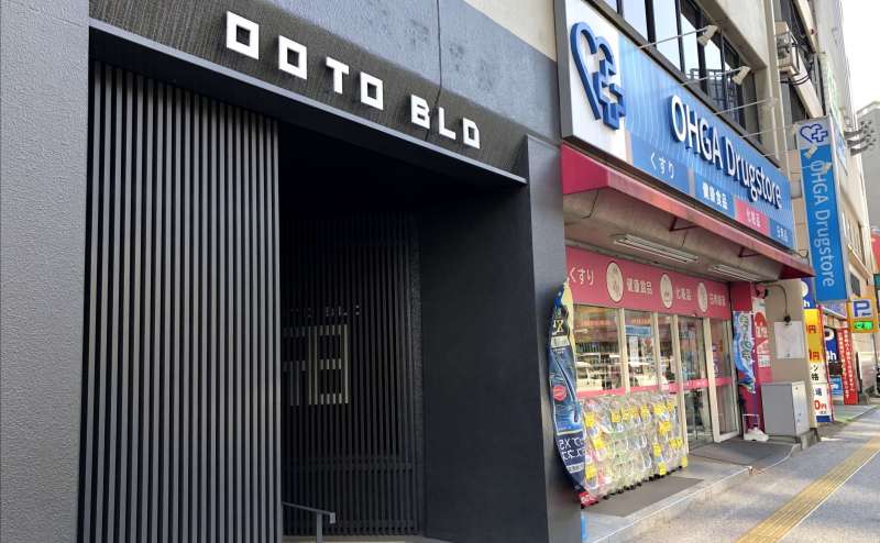 建物表入口