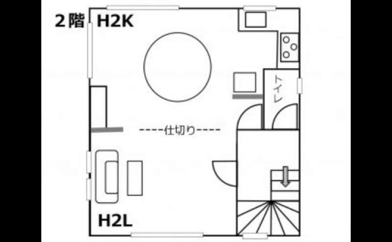 こちらはH2Lです。仕切りを取り払うこともできます。H2Kと併せてご利用の場合は【H2K】と同時にご予約ください