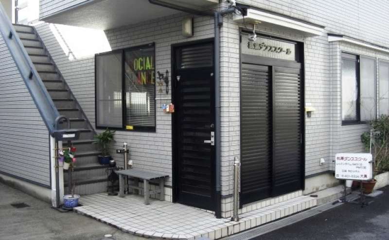 杭瀬駅徒歩6分の駅近教室。教室の外観