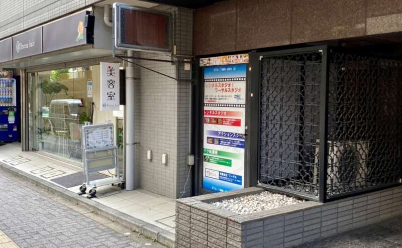 外観