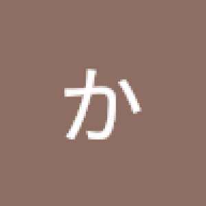 田中 寛太
