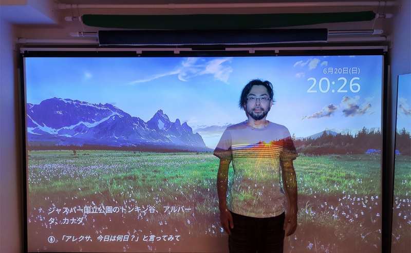 市内最大級 120 インチスクリーンです！