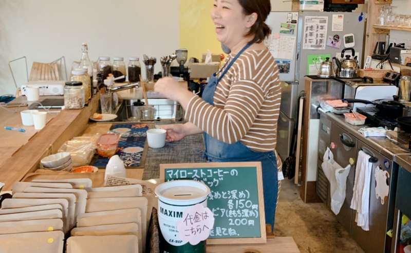 喫茶もございますので長時間のご利用も安心です。ご利用にはワンドリンクをお願いしています