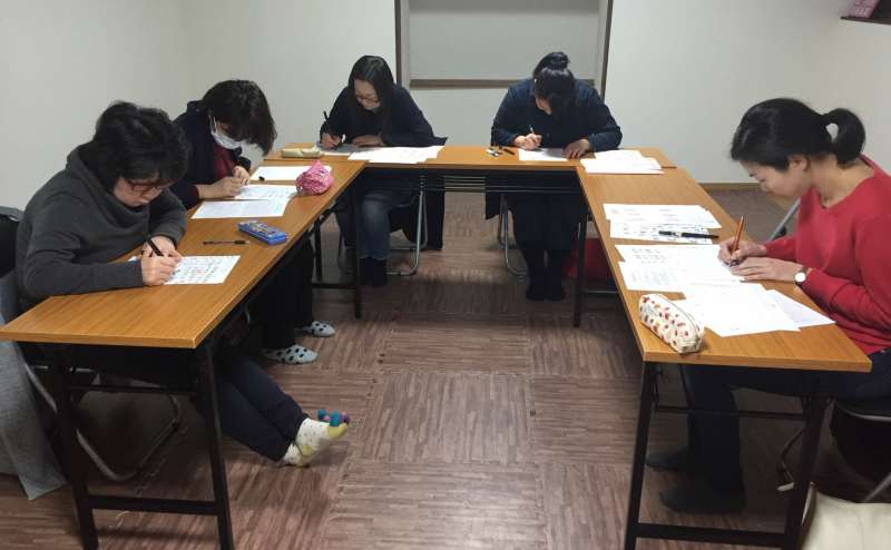 会議室・習い事・教室としても