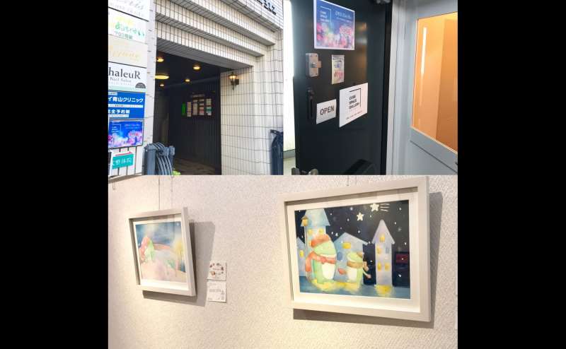 東京都港区南青山　銀座線表参道駅徒歩2分　キューブスペースギャラリー　