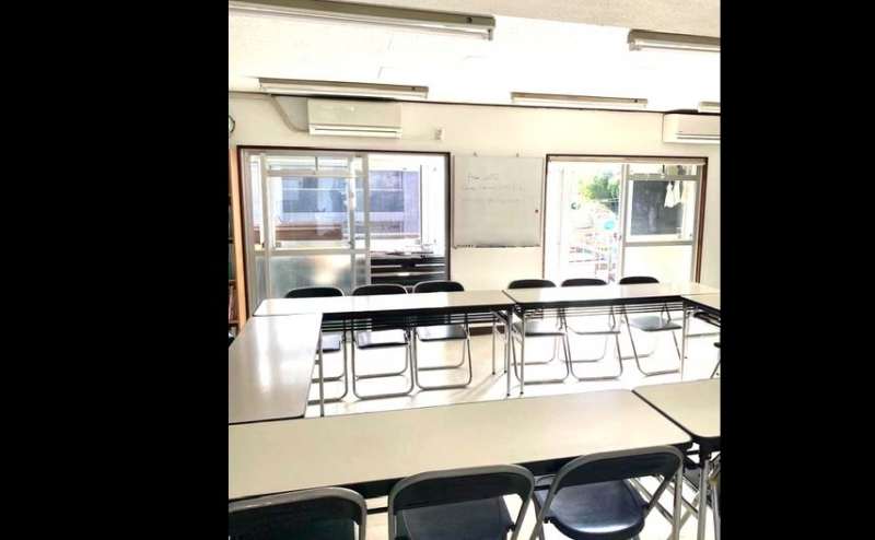 室内