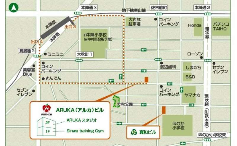 本陣駅より徒歩7分。お車もご利用いただきやすいスペースです
