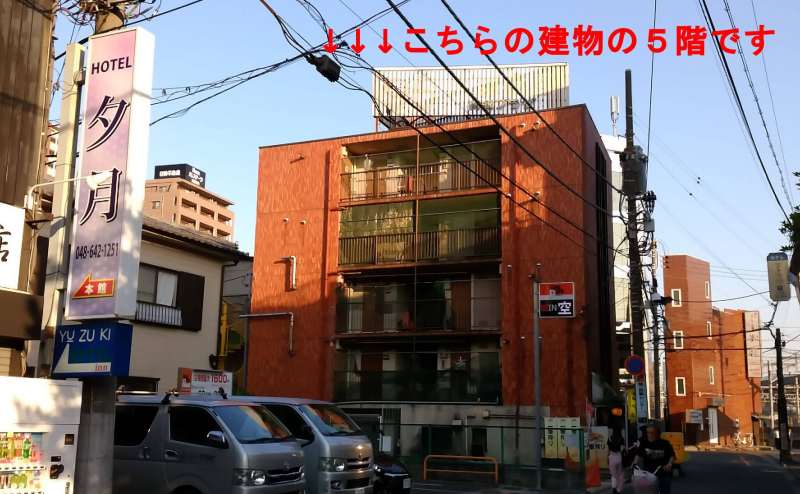 南銀プラザビル。こちらの赤いビルの5階です