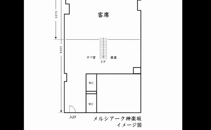 図面2
