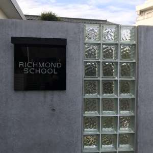 Richmond　表参道リッチモンドスクール八千代台校