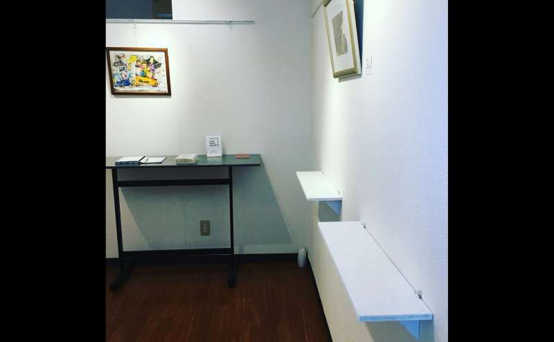 展示風景