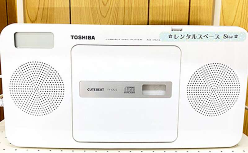 CDラジカセ
