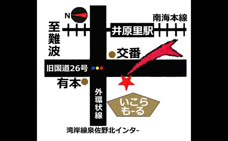 略図
