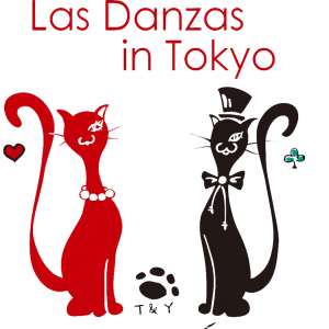 Las Danzas in Tokyo