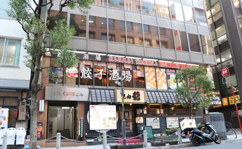 外観 - TIME SHARING 新橋駅日比谷口前の写真