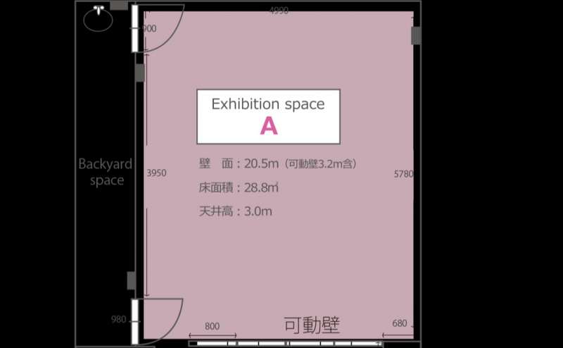 エキシビジョンルームAの見取り図です パーテーションを利用して部屋を分離することできます
