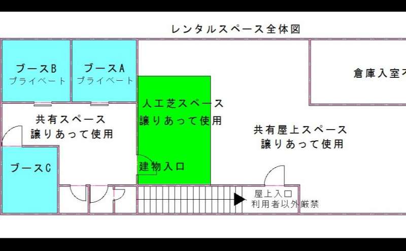 全体図です。爽快な屋上部分で深呼吸してください!屋上からは生駒山や東大寺大仏殿・若草山などよく見えますよ!