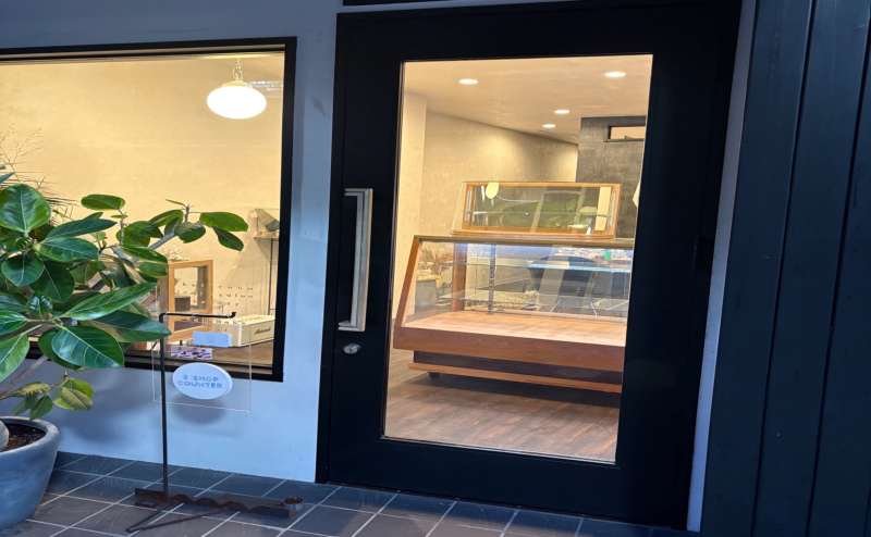 E SHOP COUNTER