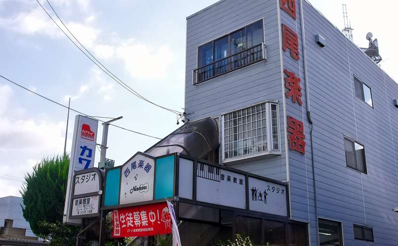 大レッスン室 - 静岡 掛川 ピアノの練習や少人数の会議などに