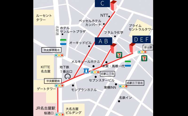 JR名古屋駅桜通口より徒歩5分  地下鉄名古屋駅1番出口から徒歩2分の駅近会議室