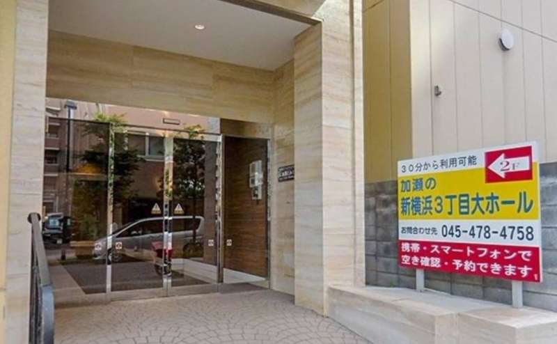 ホール入り口です。わかりやすい場所にあります