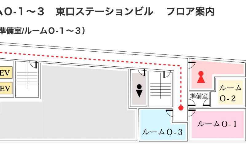 こちらのビルには当会議室のお部屋が3室と準備室がございます。あわせてのご利用が便利です