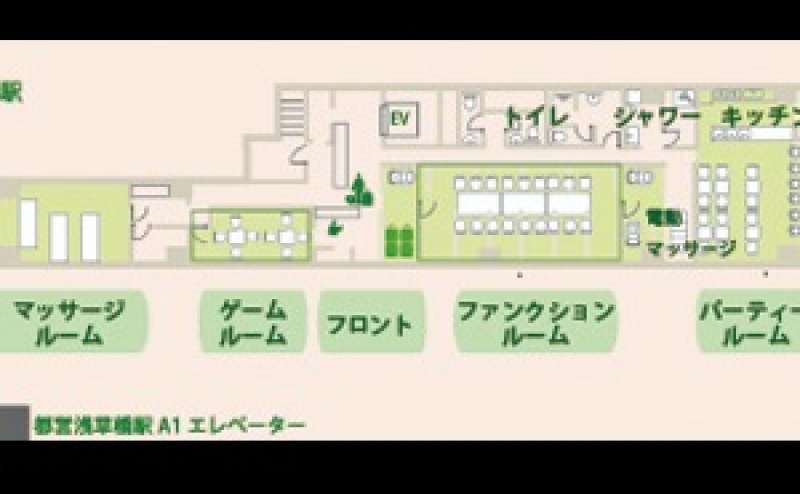 浅草橋駅近。ラゲージルームカフェ内にあります