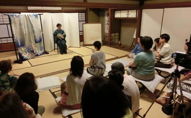 朗読の会