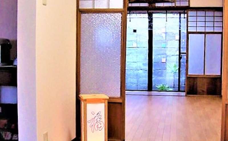 町家内部