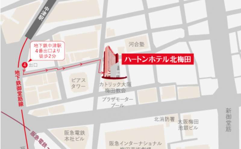 地下鉄御堂筋線中津駅より徒歩２分の好立地