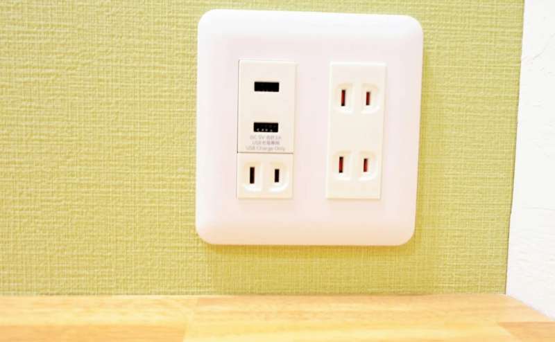 コンセント。電源はご自由にご利用ください