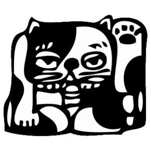 manekinekoya