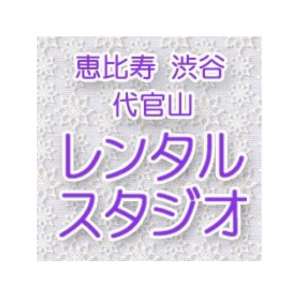 カイ