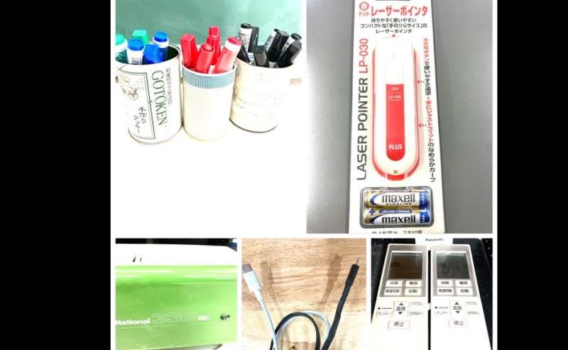 各種グッツ