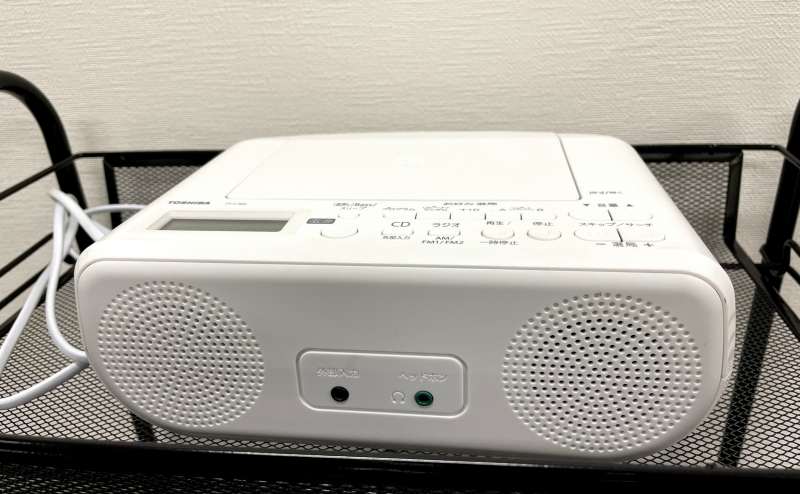 CDプレーヤーになります。無料でお使いいただけます。