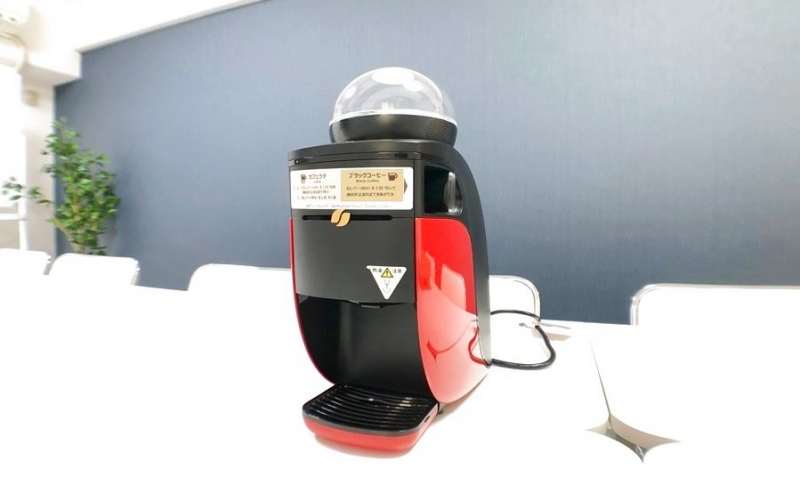 コーヒーメーカーもございます。ごゆっくりおくつろぎください