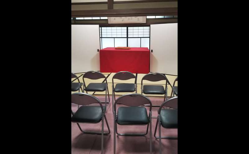 落語会