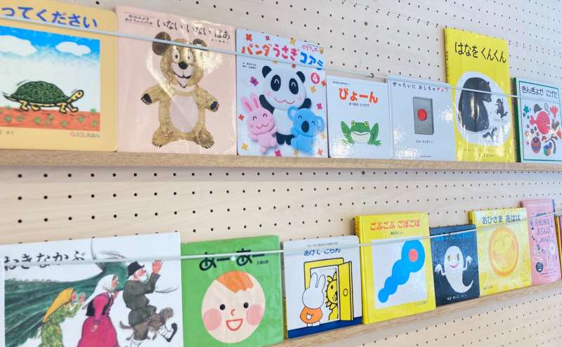 お子様に嬉しい絵本もご自由にお使い頂けます。