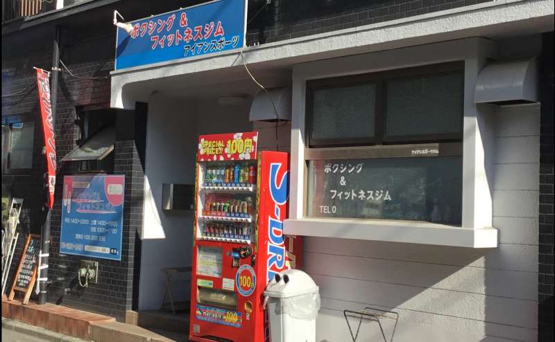 ジム入口