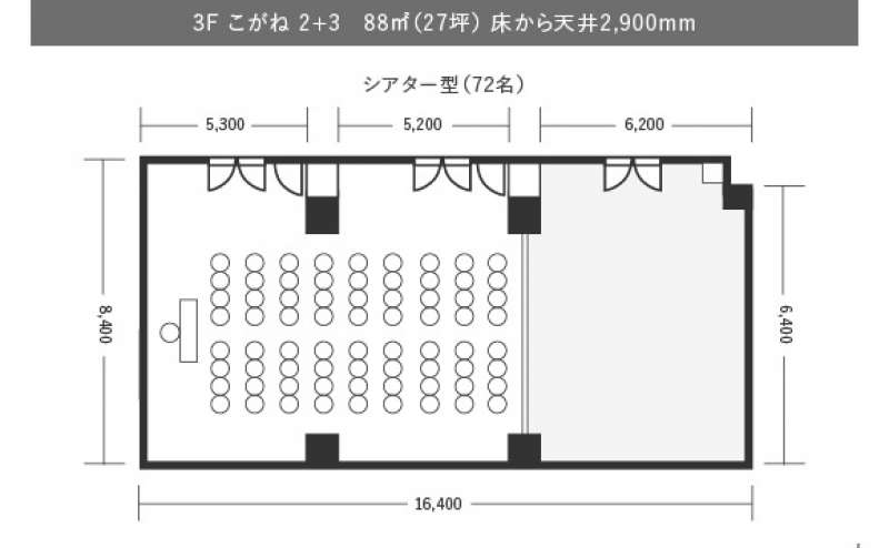 駅近で集客力の高いホテル内ホールです。椅子なしのシアター型なら72名着席可能です