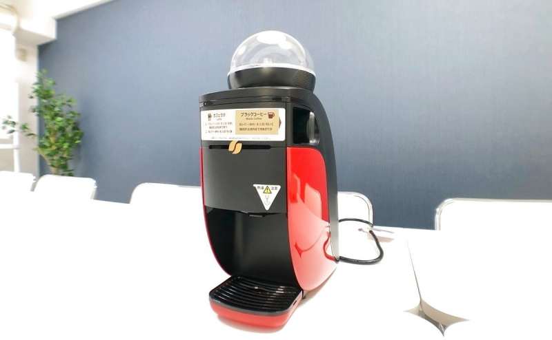 コーヒーメーカー完備。ご自由にご利用ください
