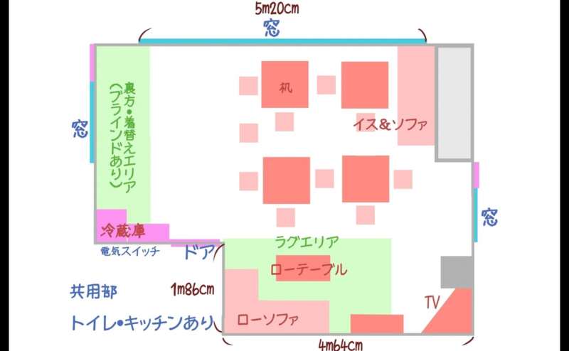 36㎡の広々おしゃれ空間。目隠しのある着替えスペースあり。女子会、撮影、パーティー、もちろん会議にも使えます！