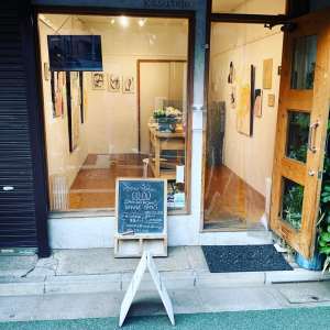 gallery kasutela