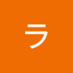 RAKUNAスペース